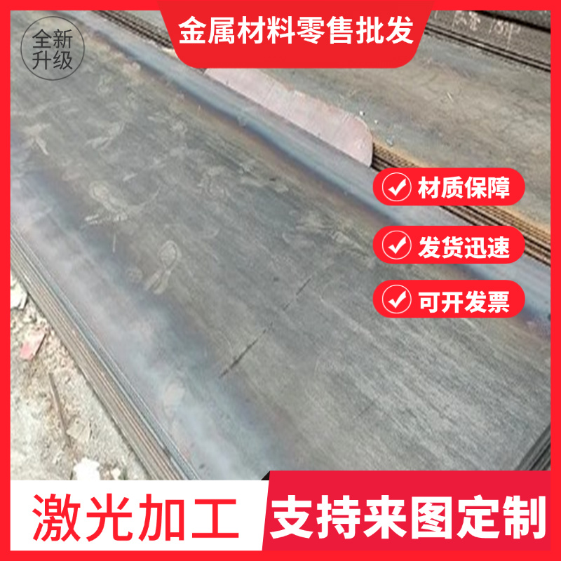 630不锈钢440B AISI304 309s 310s t316ti 317l板材 303圆棒321