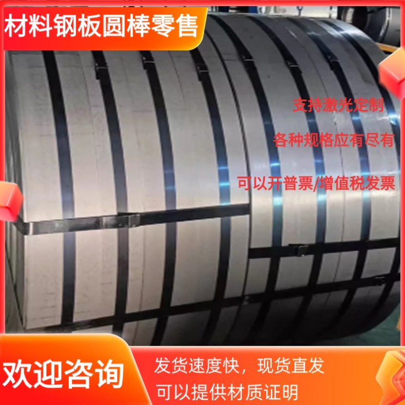 SUP7 EN45 60SiCr7弹簧钢棒ML35Mn SWRCH38K冷拉方钢35Mn板材