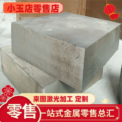 42MnV7轴承钢100CrMnSi4-4精料20NICRMO2冷拉圆钢GCr15SiMn磨光棒