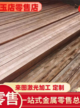 ZCUSN5ZN5PB6铸造锡青铜QSn8-0.3铜圆棒CUSN6铜带C90700铜板C5441