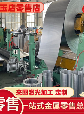 国标铝合金7a31 7a33 183-1 LB-733铝板 铝棒 铝管 方铝排 铝卷