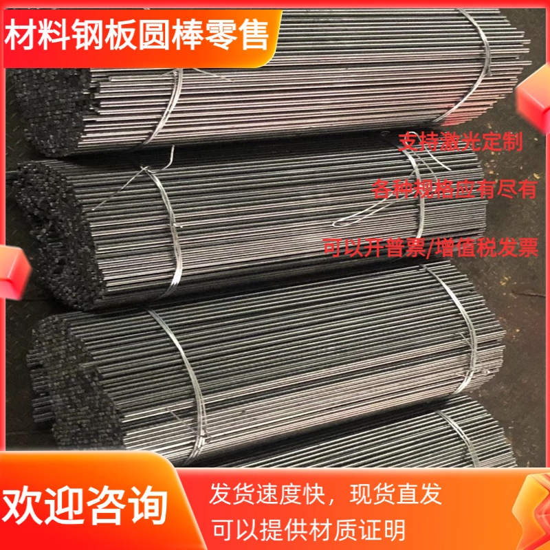 SPFC780汽车钢板SPFC980Y锌铁合金镀层板卷SPHN590R-DS冷轧板卷材