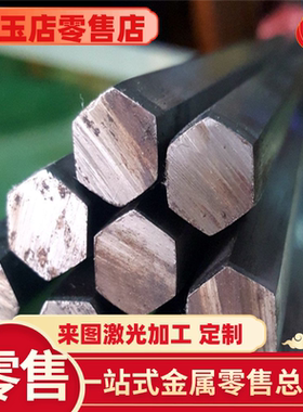 303/304F/316Ti/321/310s/904L不锈钢无缝管易车管精轧管BA管