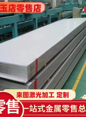 不锈钢光圆303 304F 316F研磨棒303cu 410 420f 430f  440c 2205