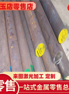 304L 316L 310 321 1cr17ni2 420j2 430F 416 410 441 不锈钢板