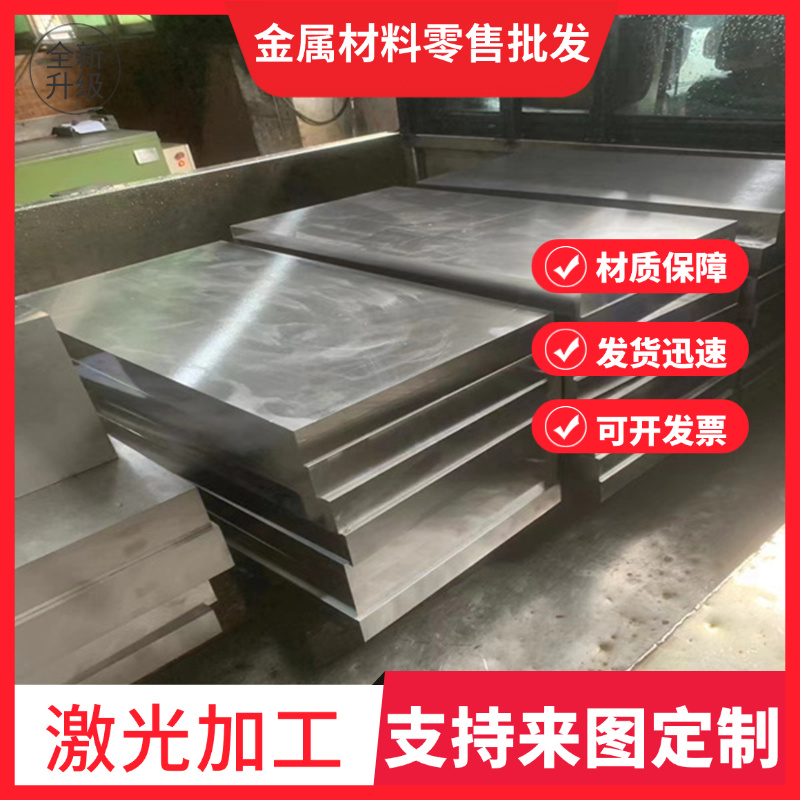 铝合金6061-T5 6063-T5 6005-T加工5 6082-T5 LY12 LF5  LF21角铝