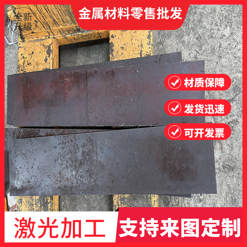 QT400-18球墨铸铁QT450-10 QT500-7铸铁棒QT600-3 QT700-2铸铁板