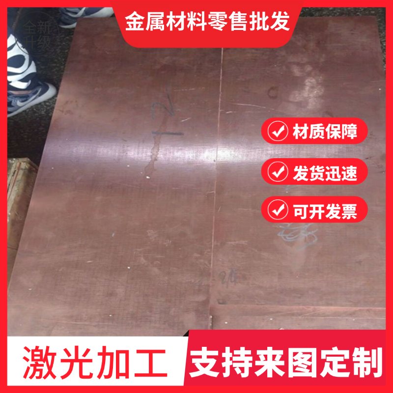 黄铜ISO CuZn35Pb1 CuZn37Pb2 CuZn38Pb2 CuZn39Pb3 铜锌铅合金棒