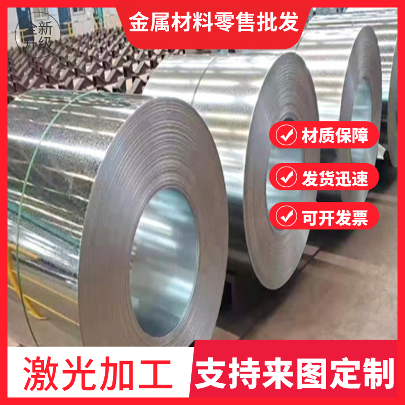 1Cr17Ni2 14Cr17Ni2圆钢 321 1Cr18Ni9Ti钢板 06Cr18Ni11Ti不锈钢