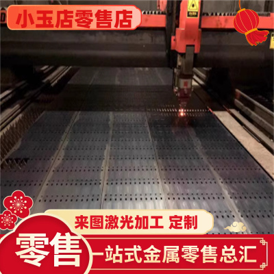 SWRH72B钢板SWRH82B SUP6 SUP7 SUP9高碳耐磨弹簧钢板SWRH67B棒料