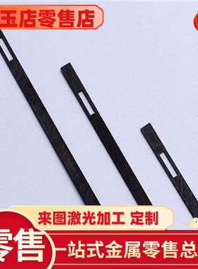 C1095淬火高碳弹簧钢CK60钢片55SIMnVB耐磨弹簧钢82B圆棒85号钢板