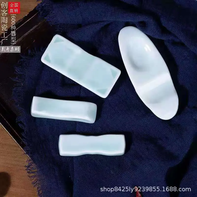 酒店摆台餐具青瓷筷架两用多用筷枕筷托汤匙托置物笔架笔搁小摆件