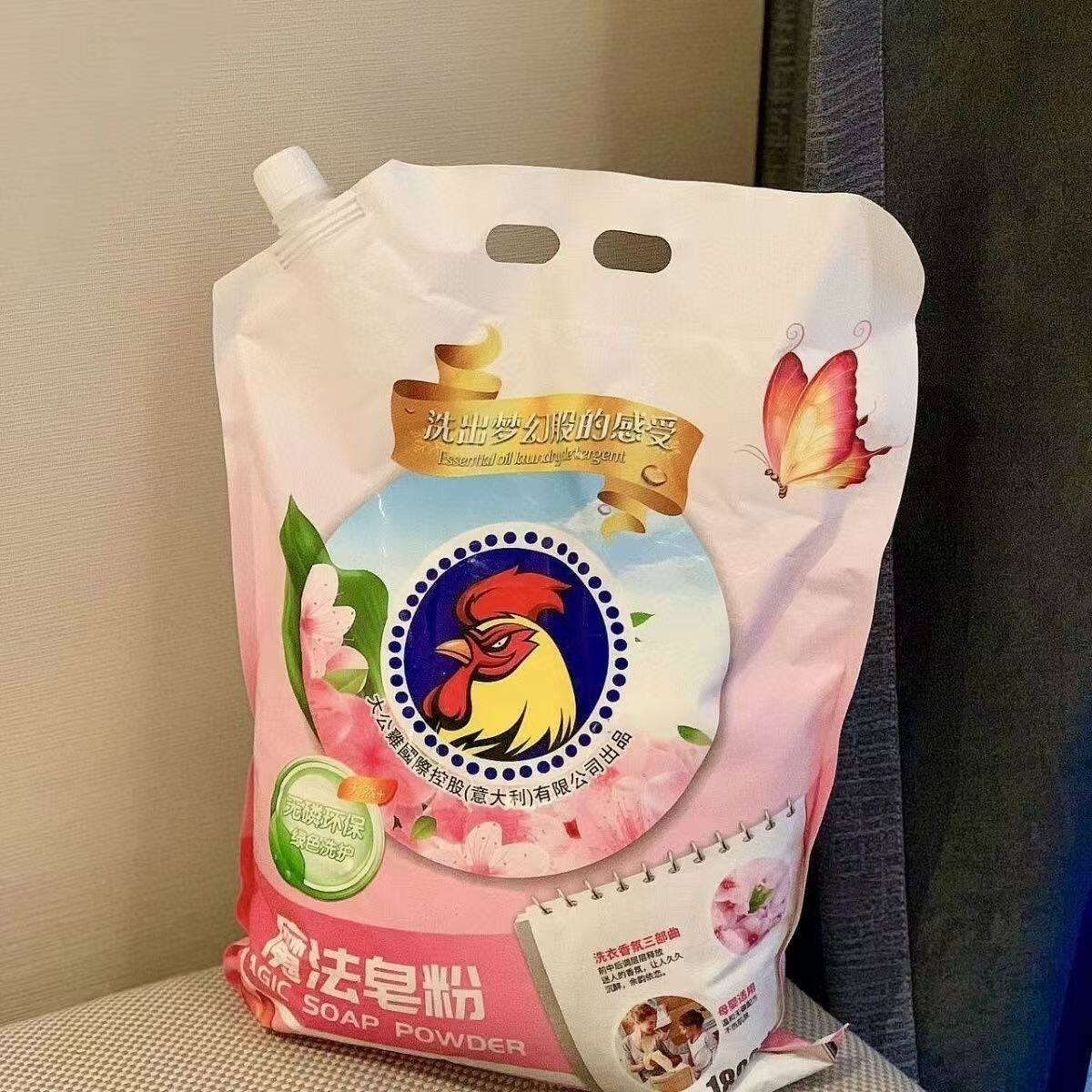 粤涤大公鸡香水皂粉魔法皂粉母婴适用去污去渍皂液持久留香