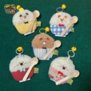 wucuclub原创〈米饭〉包挂件毛绒手作玩偶女生小众创意生日礼物