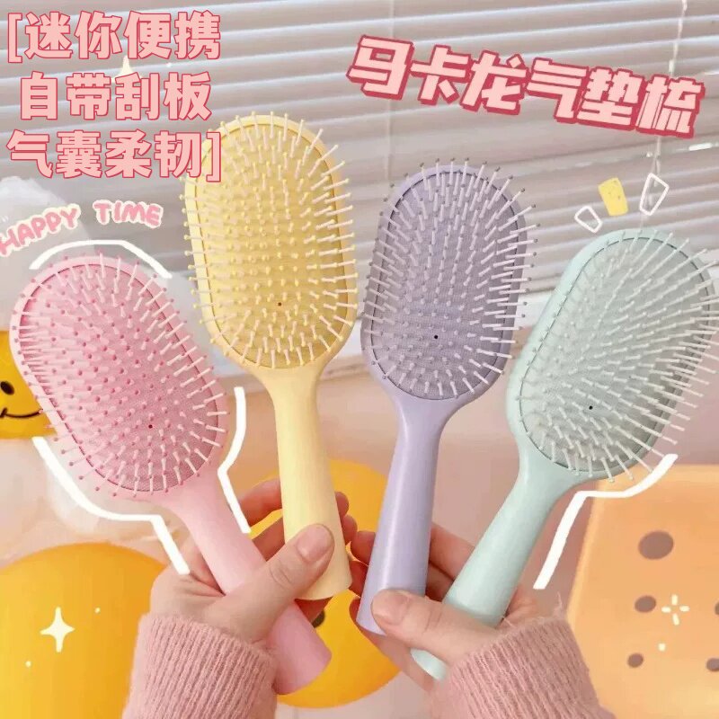 气囊梳子女学生马卡龙色韩版高颜值防静电蓬松按摩梳家用气垫梳子