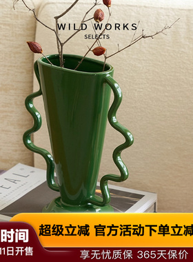 野作扶摇花瓶中古花器装饰摆件