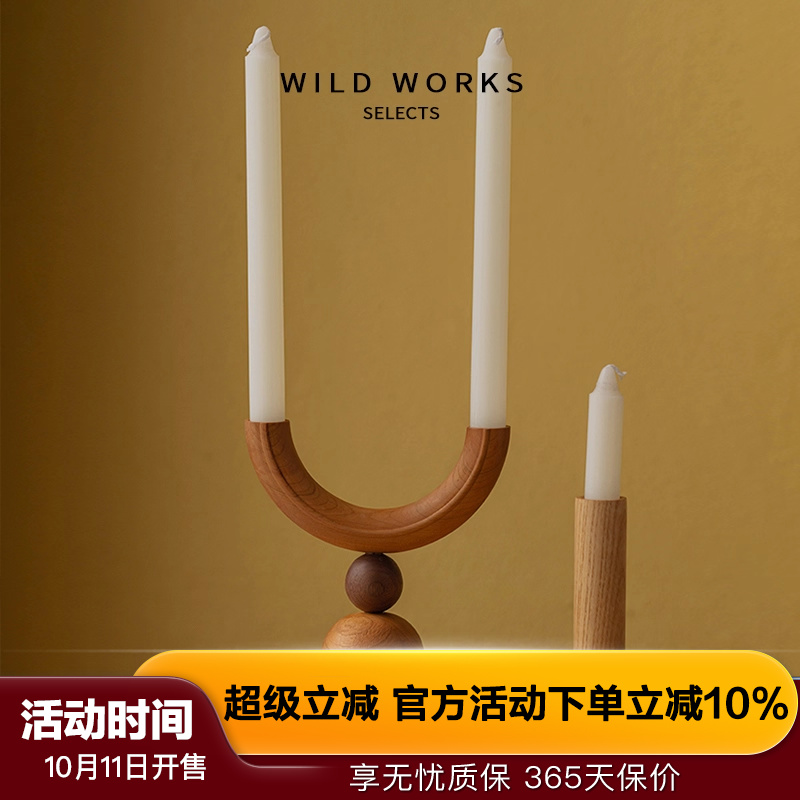 野作新月烛台侘寂风中古原木蜡烛个性简约餐厅咖啡厅民宿摆件装饰