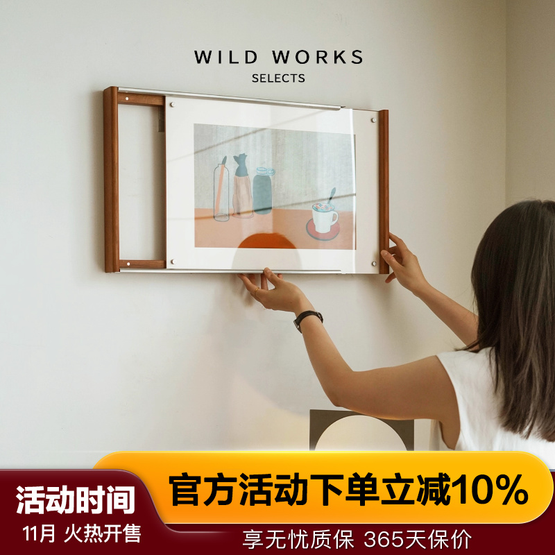 野作《房间》系列电表箱创意遮挡挂画高级感客厅装饰画