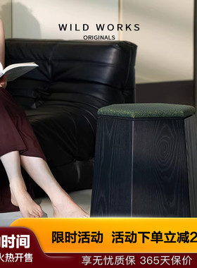 野作东方系列格致六角凳中古风矮墩玄关换鞋凳创意梳妆凳新中式