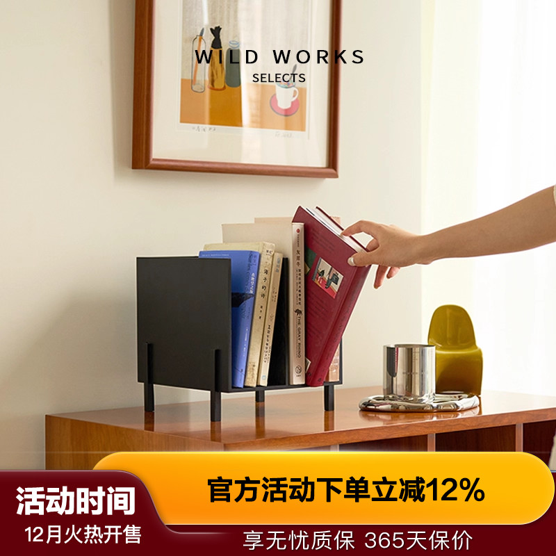 野作高颜值木质桌面收纳架