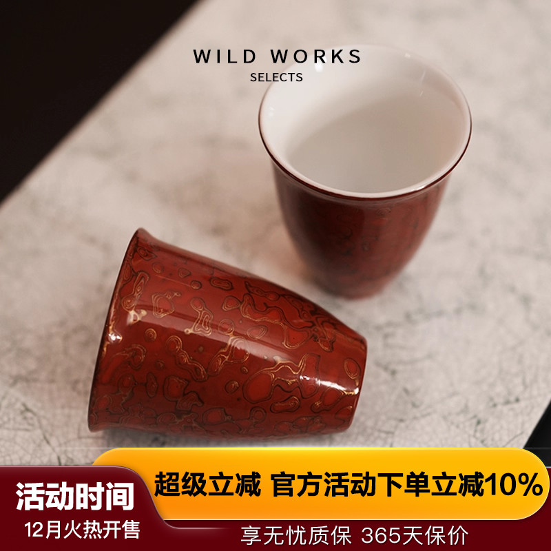 手作大漆非遗茶杯主人杯高端送礼