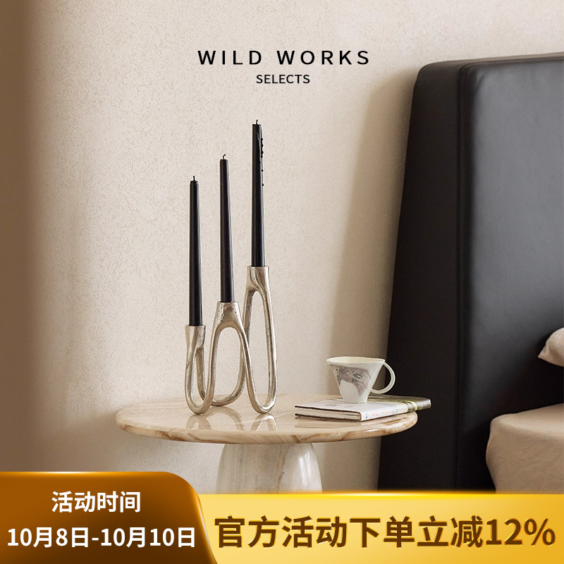 野作银舞烛台侘寂中古蜡烛个性简约餐厅咖啡厅民宿金属铝摆件装饰