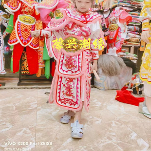 潮汕英歌舞服装儿童正龙英歌服饰游神营老爷舞台表演演出服少年