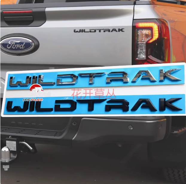 游骑侠字母机盖英文标