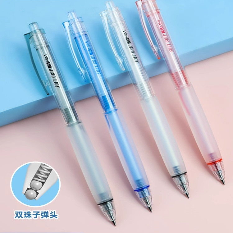 点石指尖温柔按动中性笔