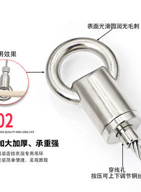 钢丝吊环锁线器灯饰灯具配件1-3mm钢丝绳服装店可调节挂衣卡线器