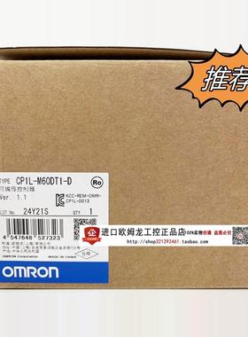 正品PLC控制器CP1L-M30DR-A/M30DT-D/M40DR-A//M60DR-A/M60DT1-D