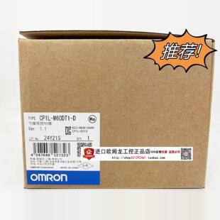 M30DT 正品 M60DR M30DR M40DR M60DT1 PLC控制器CP1L