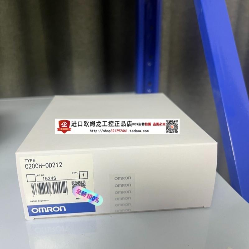 原装正品C200H-LK201-V1通讯模块C200H-LK202-V1/LK401