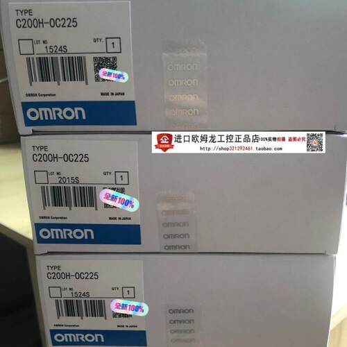 全新正品C200H-OD212plc模块ID215/OD211/OA224/MD215 IA222