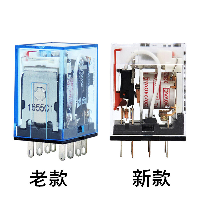 正品MY2NJ DC24V小型中间继电器MY4N-J AC220V LY2NJ MY2N-GS 8脚