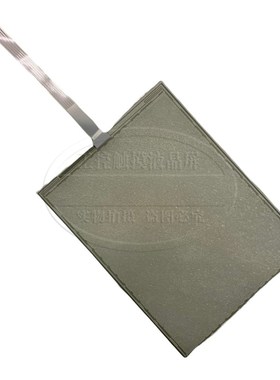 10.4寸ELO触摸屏 E000126 SCN-A5-FLT10.4-SLP0-0H1-R触摸板 外屏