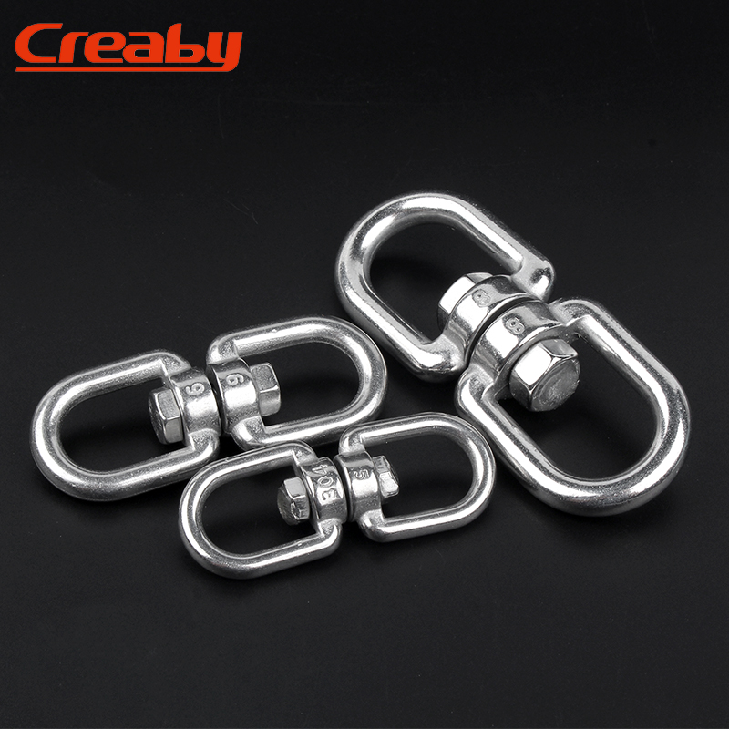 304不锈钢旋转环8字转环连接环链条扣环狗链转环万向环M4M5M6-M20