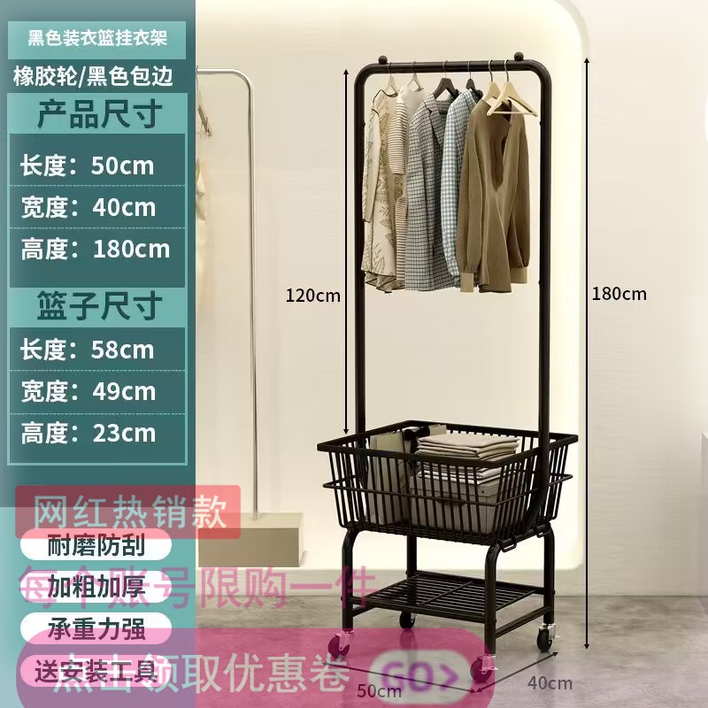 女服装店货架展示架可移动推车晾挂衣架落地卧室带轮收纳层架衣帽