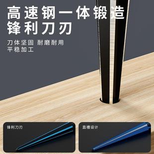 锥度铰刀手用扩孔器木工开孔利器硬质合金倒角高速钢锥形绞刀钻头