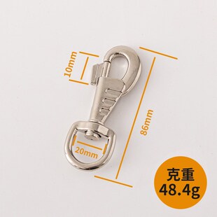 宠物万向扣锌合金360度旋转挂钩中大型犬金毛马犬边牧牵引绳扣子