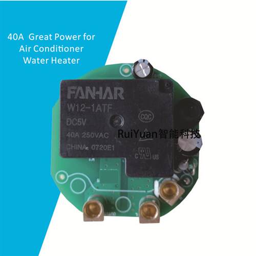 Matter Wi-Fi zigbee 40A冷气大功率谷歌homekit智能按压开关