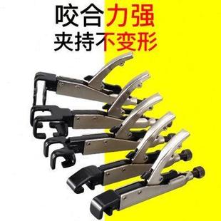 多功能汽车钣金修复大力钳子c型尖嘴圆嘴扁嘴圆口夹钳焊接点钳子