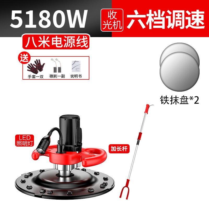 打磨器电动打磨机混泥土水泥路面地面磨平粉墙抹光机收光机抹墙机,个性定制/设计服务/DIY,明信片定制,淘宝优惠券,粉丝福利购,淘宝优惠卷