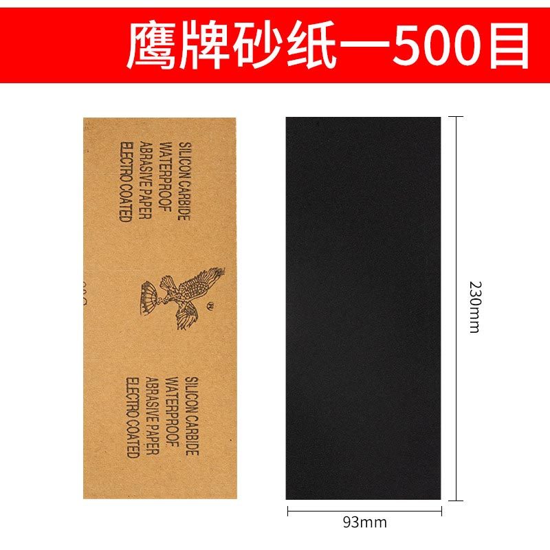 打磨砂纸架手工墙面打磨砂纸工具夹砂架夹板打磨器沙纸夹磨墙神器,办公设备/耗材/相关服务,办公线材,淘宝优惠券,粉丝福利购,淘宝优惠卷