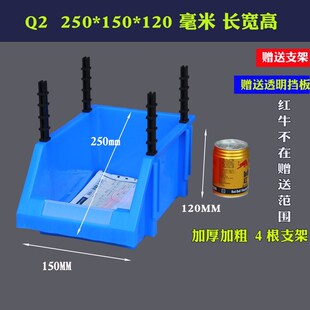 置物电子零件工具箱收纳盒多层仓库多用螺丝元件抽屉式仓储货架螺