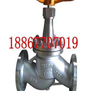 正光阀门氨用截止阀dn40J41B氨气氨液专用阀氨用止回阀氨用过滤器