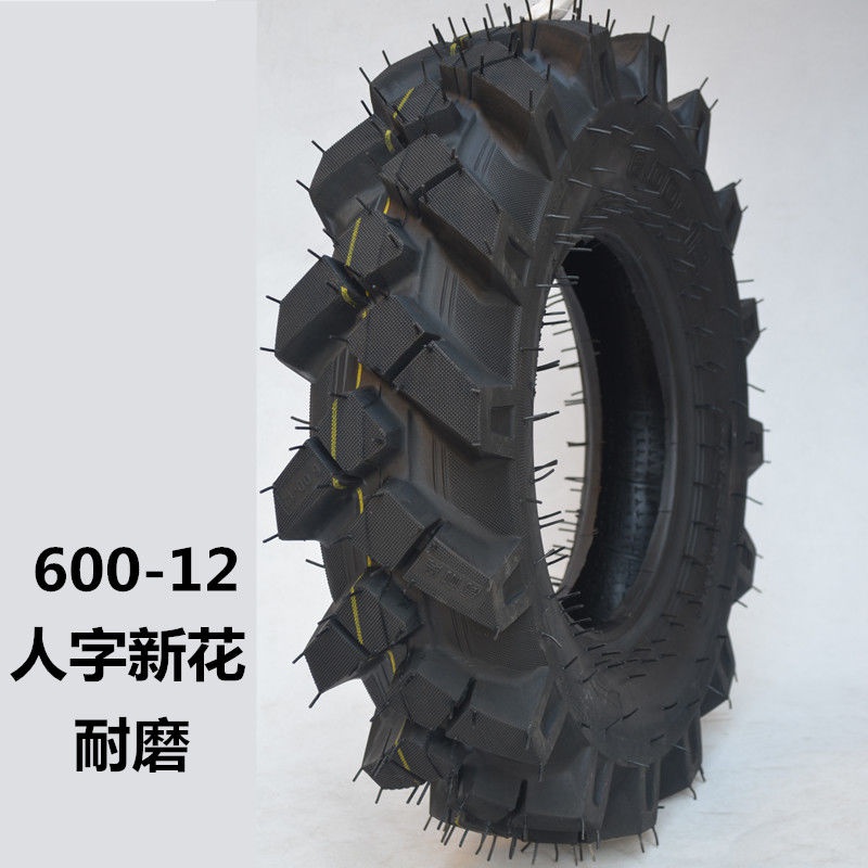 手扶拖拉机前轮胎6.00农用三轮车400-8-450-50K0-10-600-12-14-。