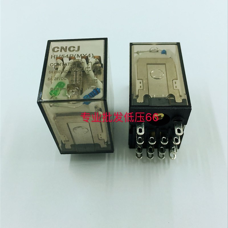 小型中间继电器220v交流24v12v直流HH52P 53P 54P带灯MY2NJ