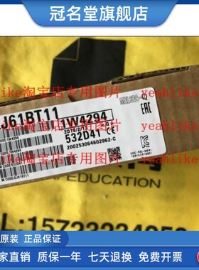 QJ61BT11/N QJ71BR11 QJ71C24/N/R4/R2 Q64AD/H/RD/DA/DAN