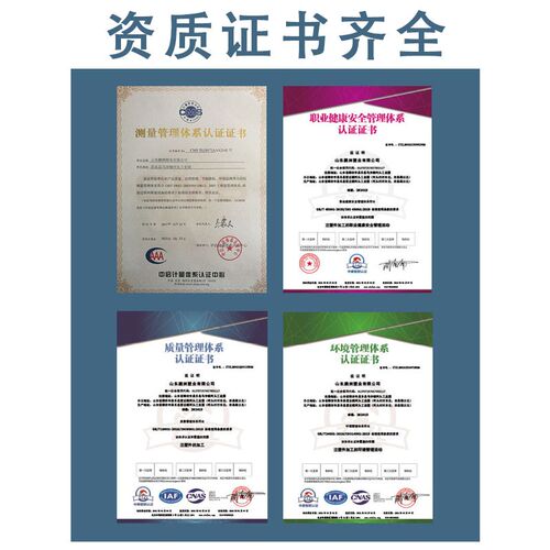 hdpe双壁波纹管dn300双臂波纹管排水管钢带增强螺旋管井筒管dn200